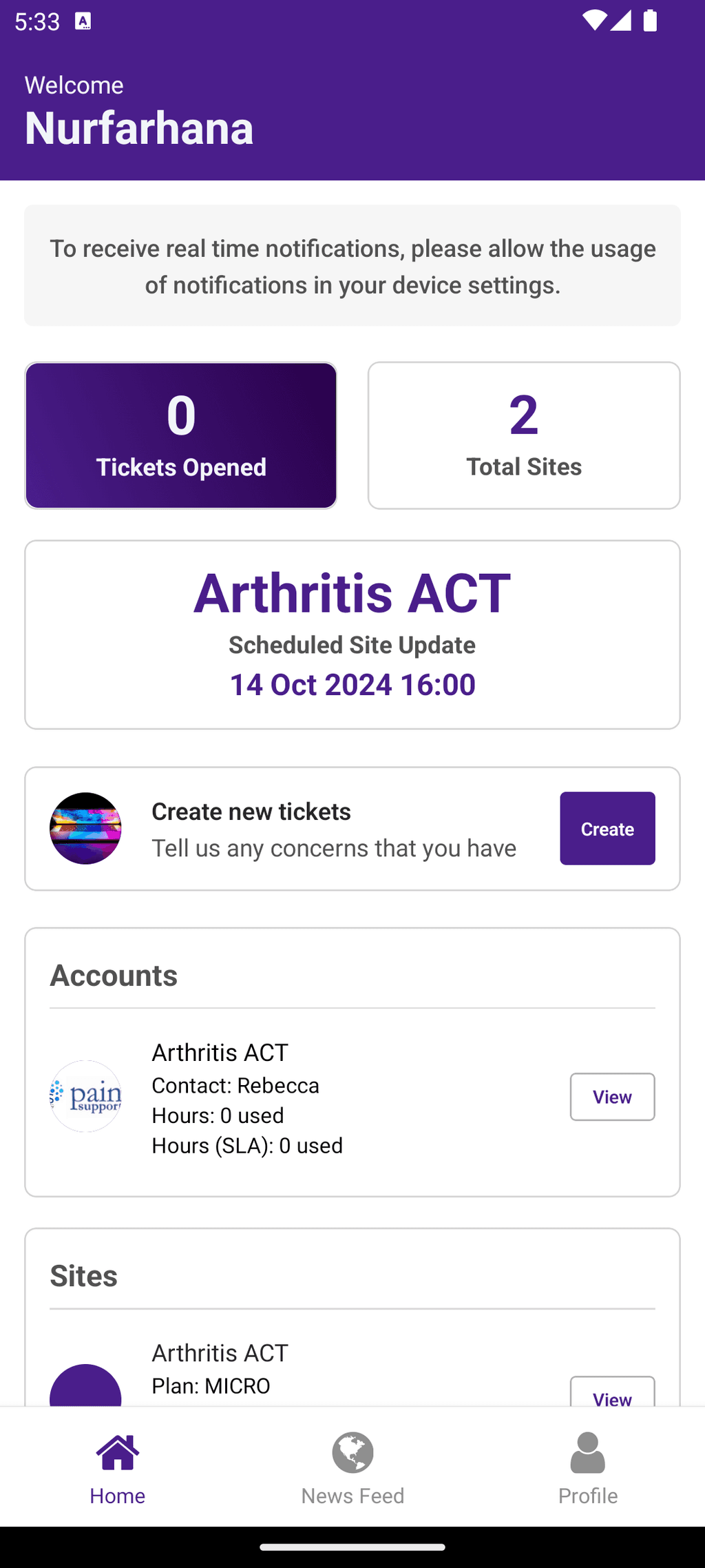 Osky Portal screenshot